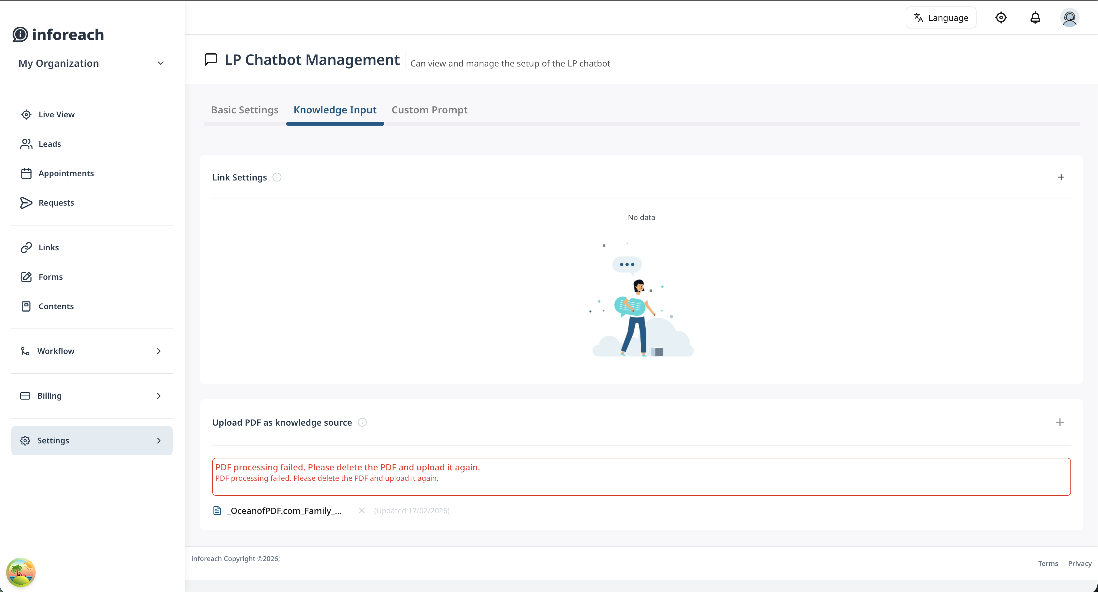 Knowledge base document upload page
