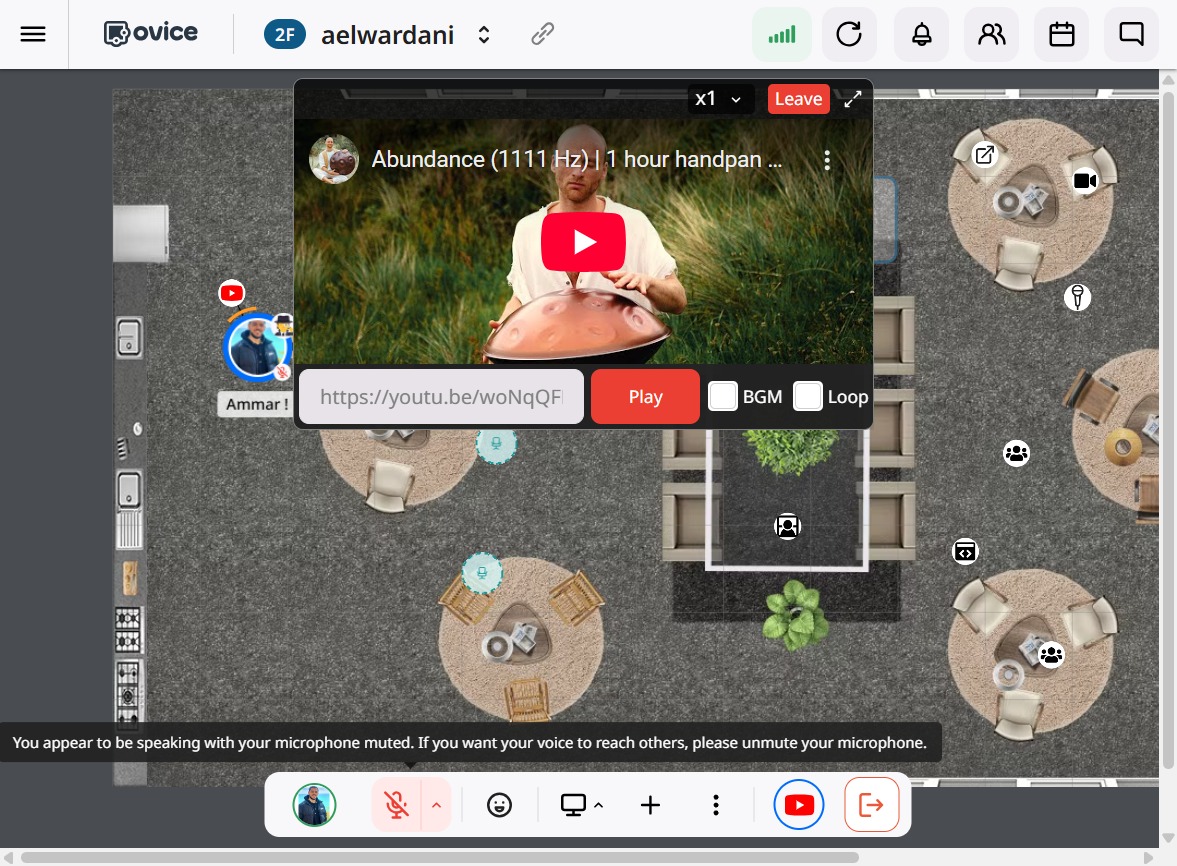 Screen-share as a dynamic OpenSpace object